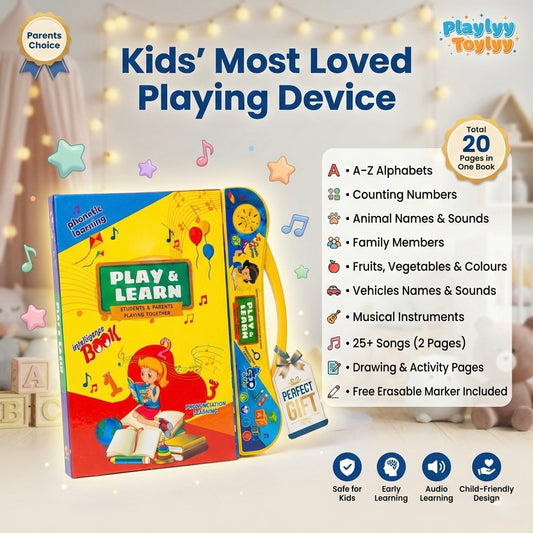 Electronic Book Device